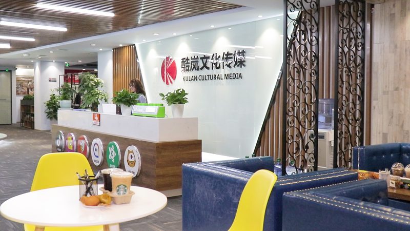 成都企业宣传三维动画制作：揭秘其魅力与制作流程