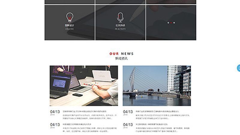 成都传媒公司服务流程全解析：从策划到发行的奥秘