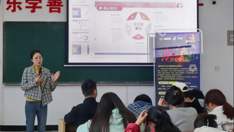 传媒公司内容制作服务分类解析