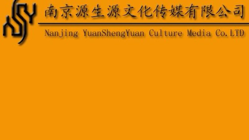 企业宣传片加盟代理，你了解其中的关键条件吗？**