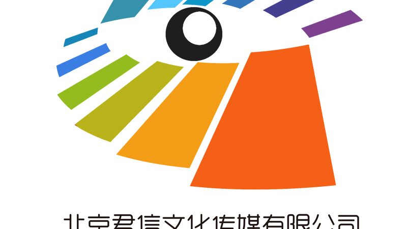 公关传播服务流程及收费标准揭秘：揭秘行业“黑箱