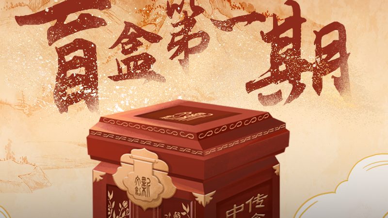 小型团建活动，如何策划才能事半功倍？**