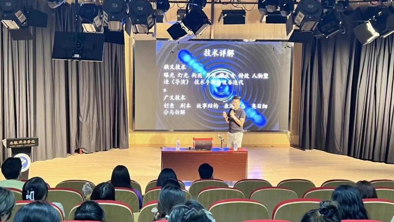 影视制作专业毕业生就业方向