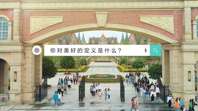 文化传媒公司经营范围加盟代理的合规之路**