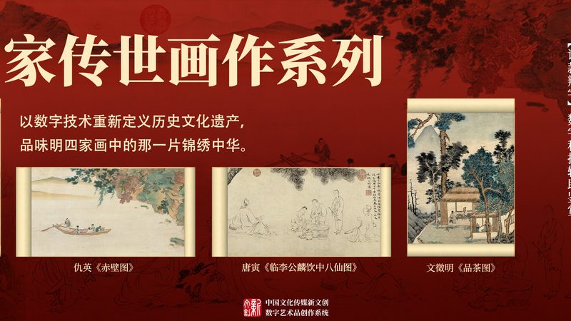 企业宣传片制作：揭秘高效流程与关键步骤