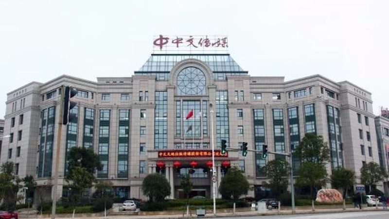 公关传播方案怎么写？步骤与要点解析