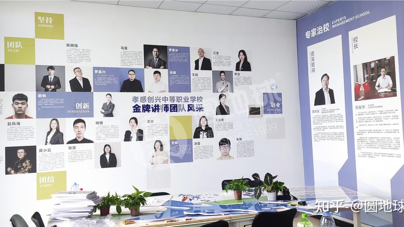 三维动画制作报价揭秘：揭秘影响报价的五大因素