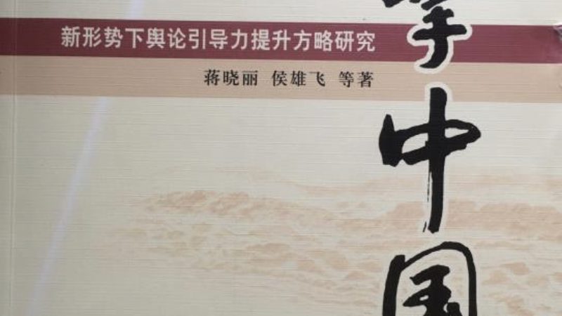 纪录片拍摄与宣传片制作：揭秘流程步骤
