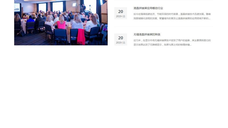 Logo设计加VI，揭秘设计周期背后的秘密