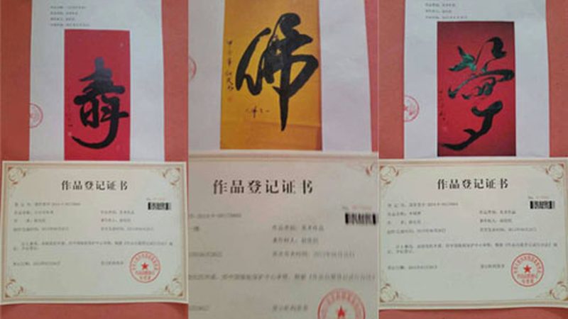 短视频制作与剪辑：本质差异与操作要点