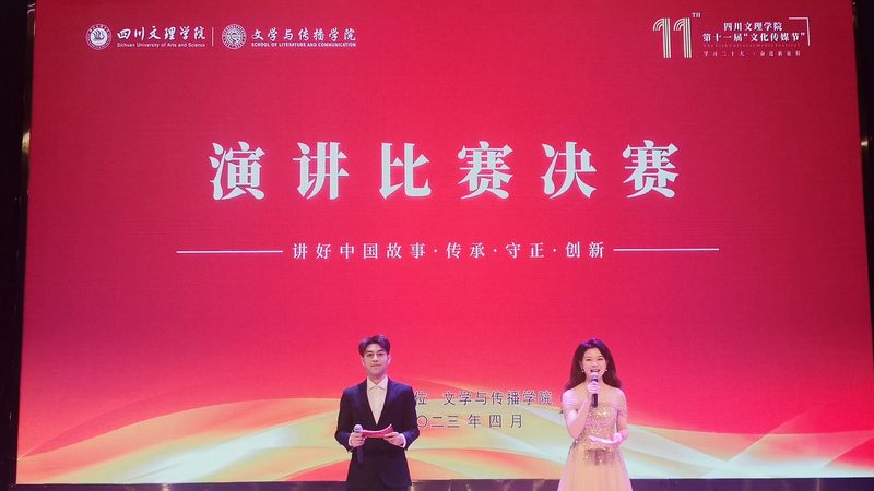 小标题：宣传片的意义