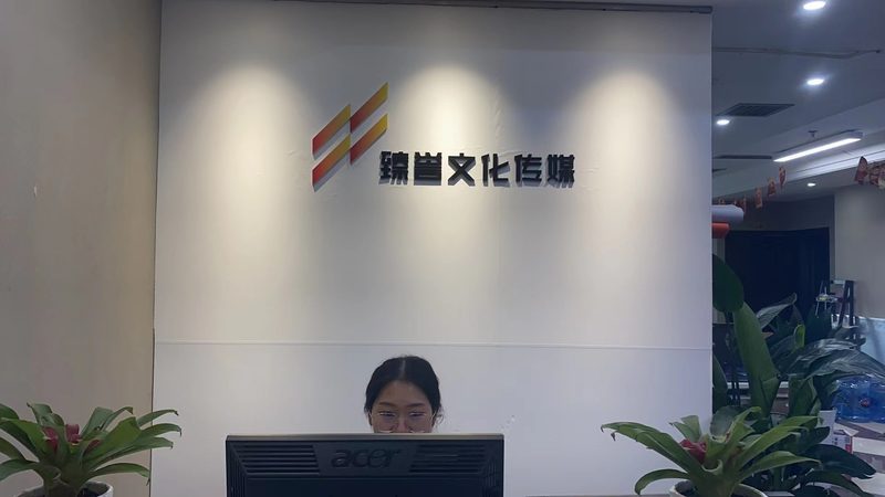 产品宣传片拍摄团队配置：揭秘高效制作背后的关键**