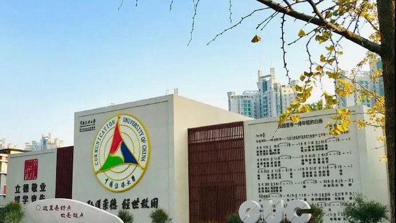 北京企业宣传片制作公司：揭秘优质选择的关键要素