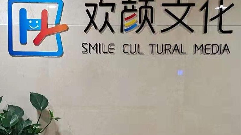 纪录片镜头材质采购指南：揭秘选择背后的秘密