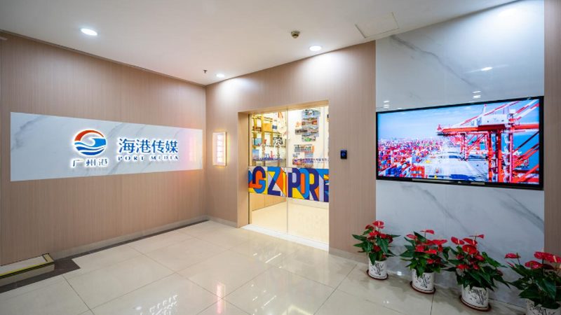 线上会议系统：揭秘十大品牌背后的技术逻辑
